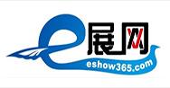 e展網(wǎng)